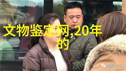 追求完美细数经典及现代时尚的玫瑰类型与照片