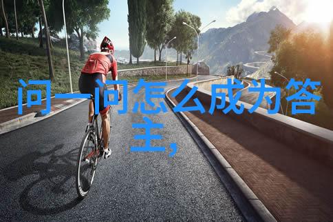 西安周边踏青美景探索黄陵潼关与大雁塔周游之旅