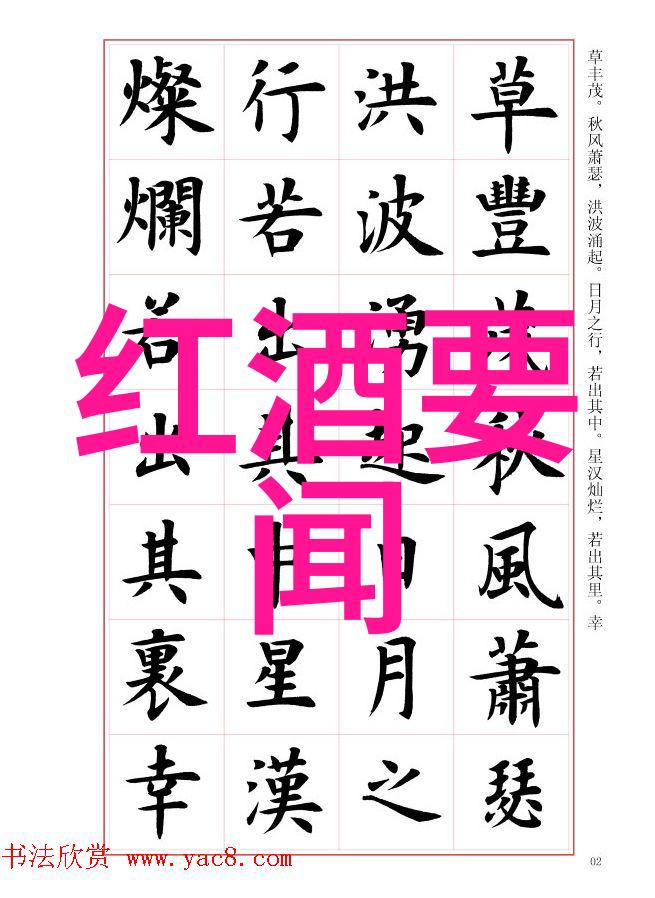 绘死探索画作中的死亡意象与文化寓意