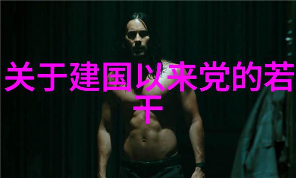 一个接一个的上我怎么办面对连续不断的挑战如何调整心态