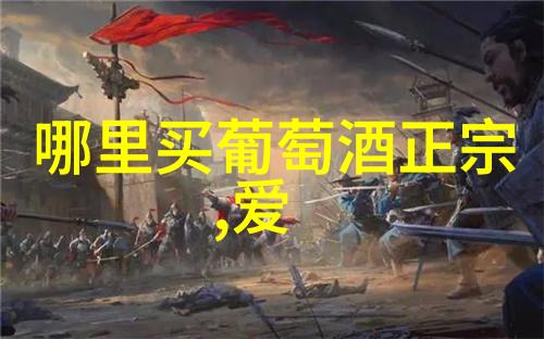 难道不是漫画教程手绘漫画人物才是讲述故事唤起情感的艺术之魂吗
