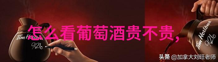沪深300指数实时走势沪深300的股市动态