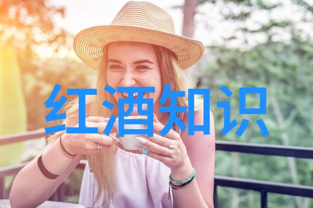 帕加诺酒庄今日蚂蚁庄园小课堂答案解密物品世界