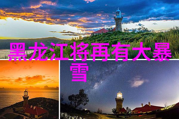 网游之鹰爪王我的传奇征途