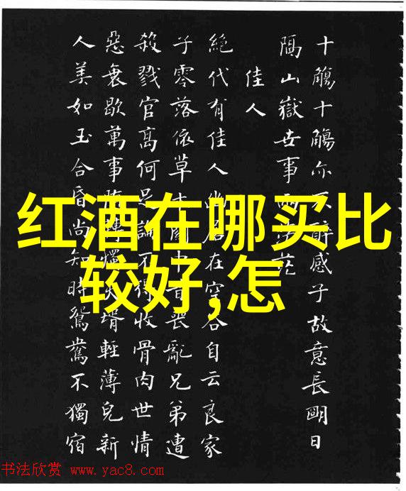 优化和改进为何需要重新设计程序以避免2022浪roman庄园的重启问题