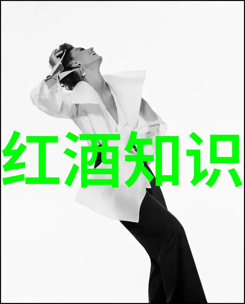 云南红酒庄园简介品味帕拉家族的有机葡萄酒之美
