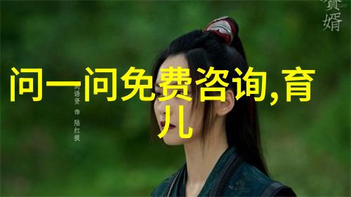 百度答题系统拍照指南百度答题系统的正确拍照技巧