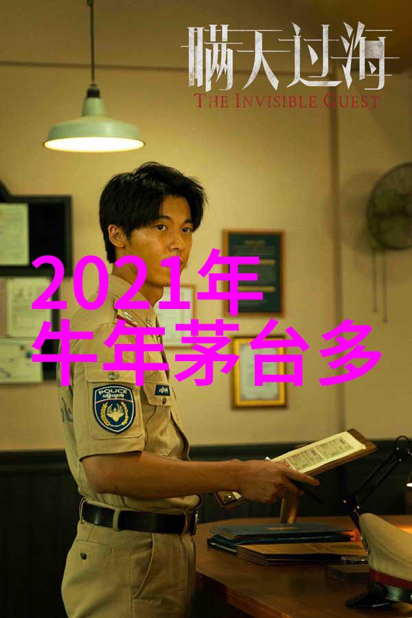 葡萄酒品味升级高端化浪潮下猫咪般细腻的回归之旅