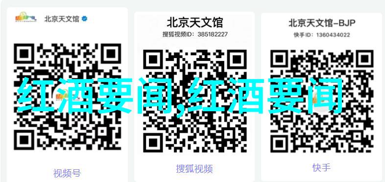 探索上海周边未知的美丽风光与文化深度