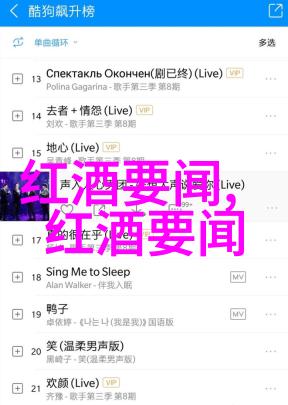 瑞士阿尔卑斯山脉滑雪胜地冬季运动者的天堂