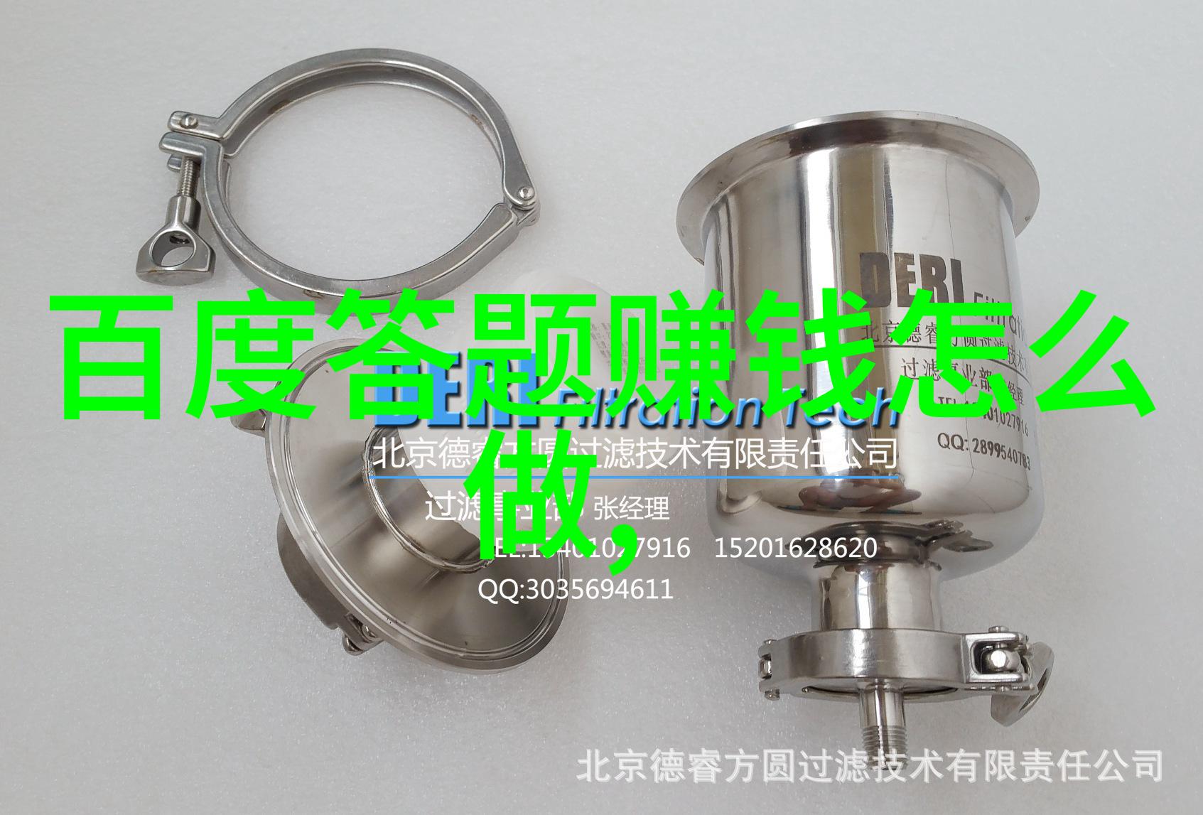 中国十大庄园的门票 - 探秘豪华生活的入口一场穿越时光的旅程