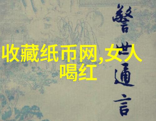 猫品种大全100种揭秘宠物界的百变王国