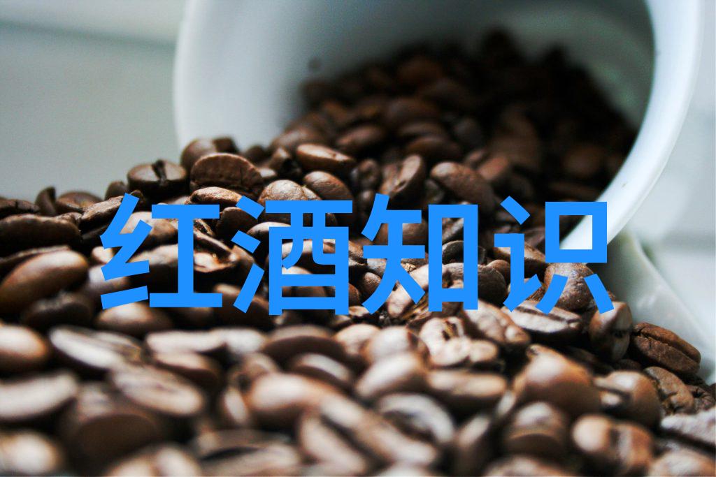 彼斯克提酒庄中国vs巴西世界杯的赛事纪念品