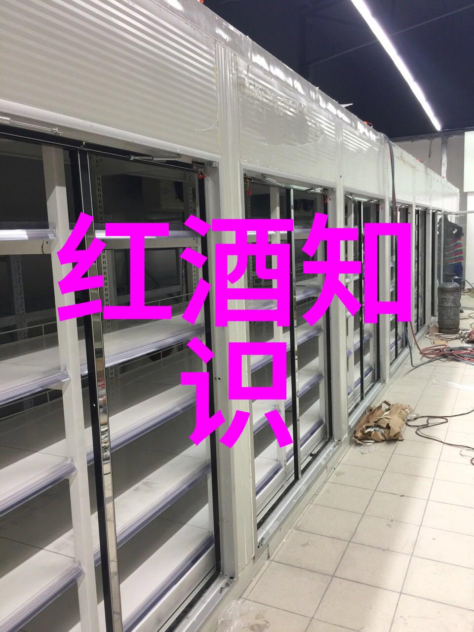 古董鉴定中心查询专业古董鉴别与收藏咨询服务