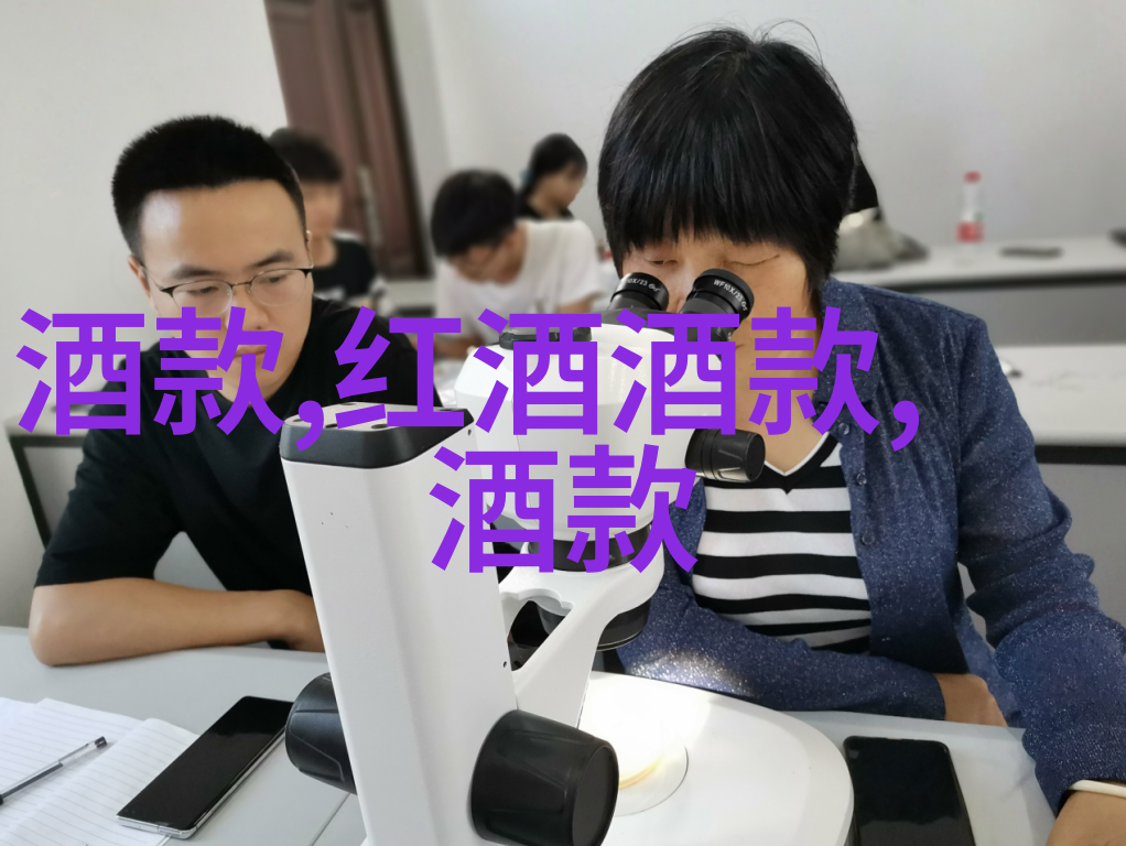 玉米海洋中的财富加州大学戴维斯分校收获400万欧元支持葡萄栽培的未来