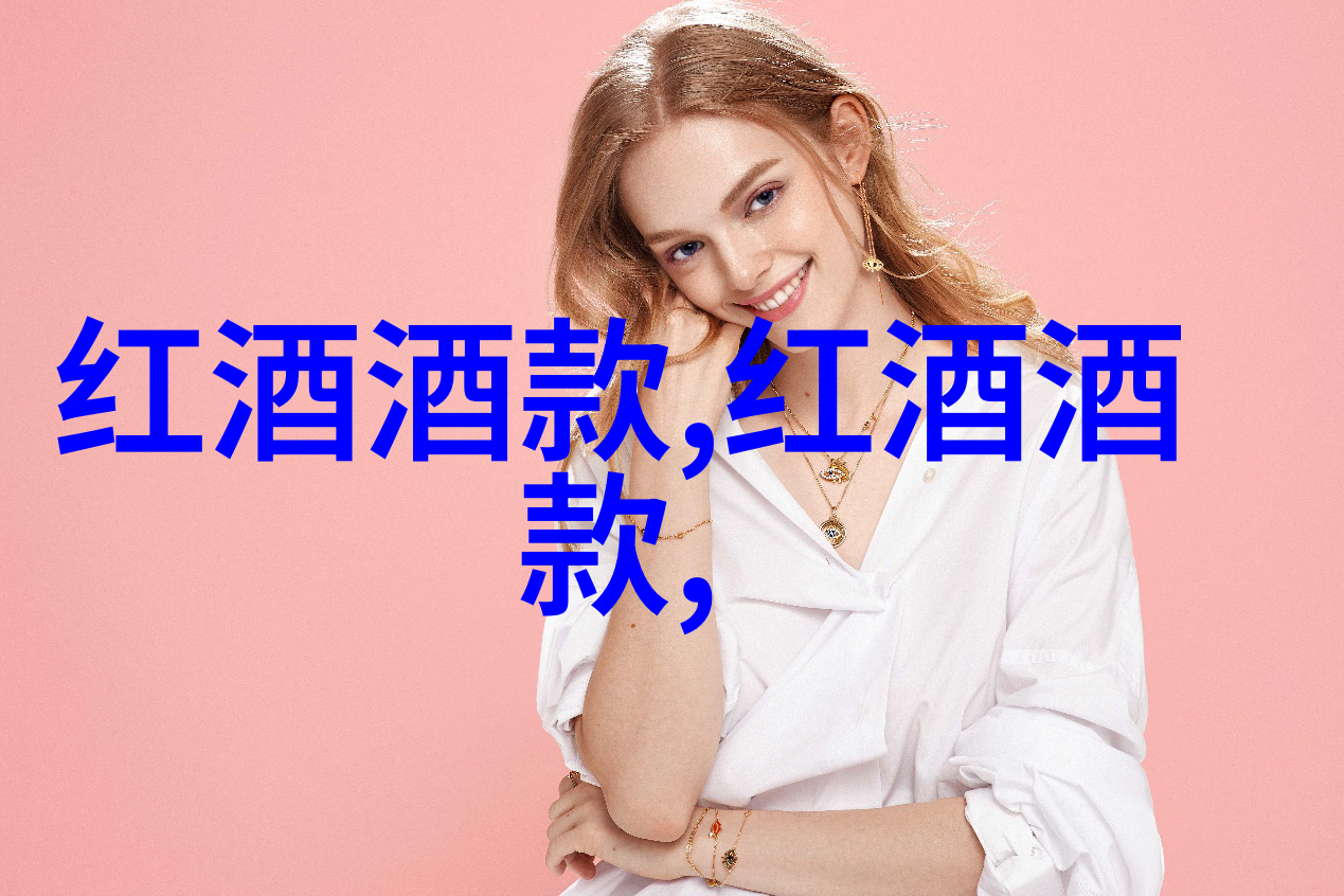 探索未知大学生实践报告开头的迷雾之谜
