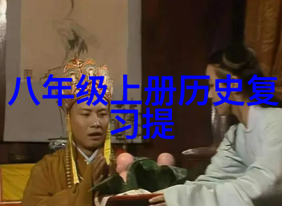 在面对消费者需求变化时怎样调整生产线以迎接市场挑战