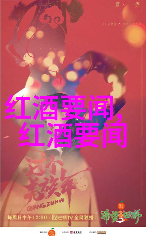 手机百度新闻我是如何在手机上随时随地追踪新闻的