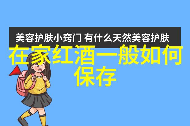 当事人在追讨损失时遇到了哪些难题和挑战呢