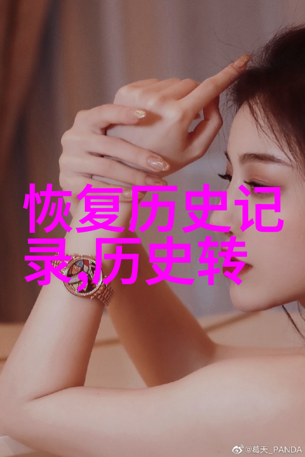 360问答电脑版知识的宝库问题的答案