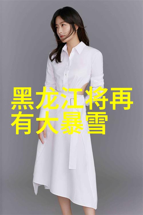 精美人物画像展高清摄影艺术探究