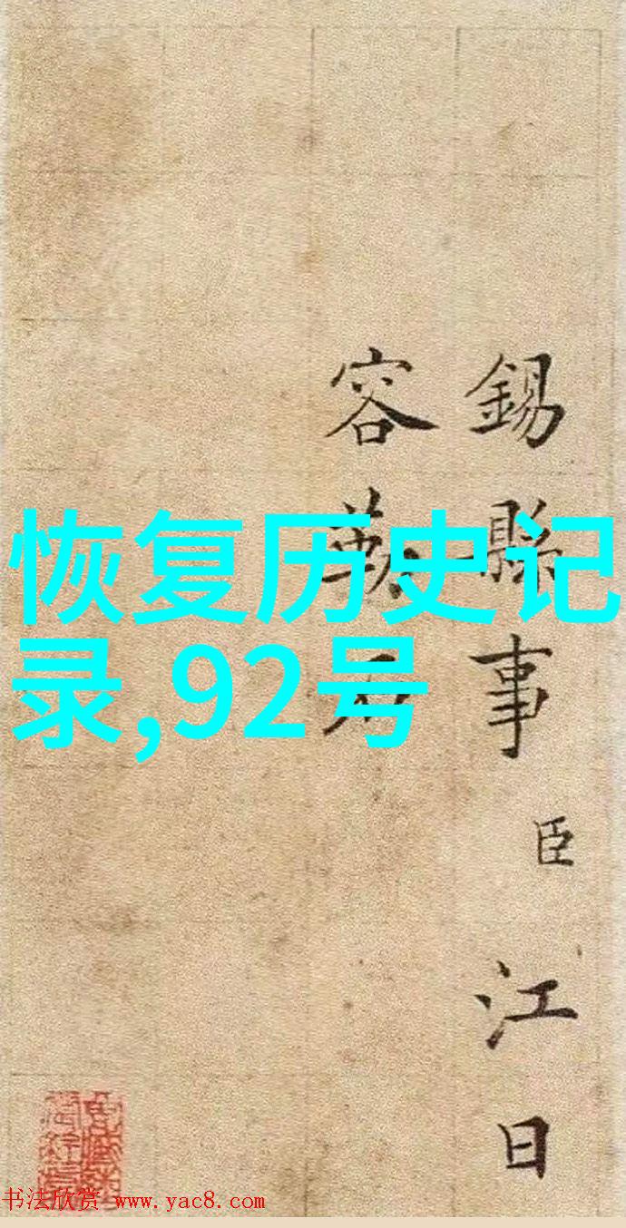 一步一步画人物全身跟着我学一步一画的全身人像之旅