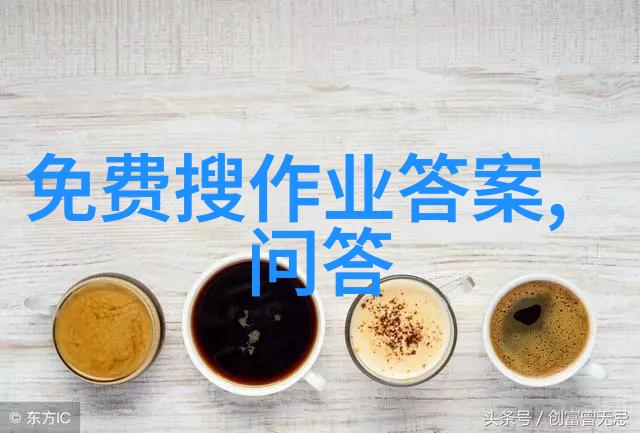 从线条到形象一步一步的全身人物绘画教学与理论探究