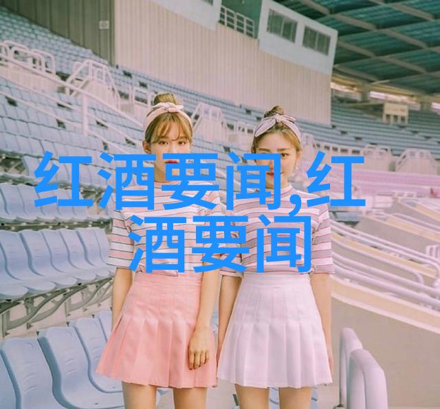 宝藏寻踪大收藏家电视剧探秘
