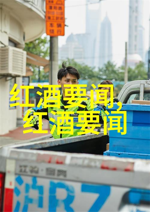 梦幻庄园种花-绽放的奇迹探索梦幻庄园里的每一朵花