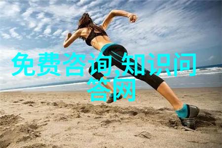 酿造传统差异