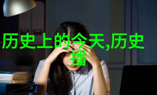收藏天下探索移动世界的数字宝库免费下载APP开启精彩生活