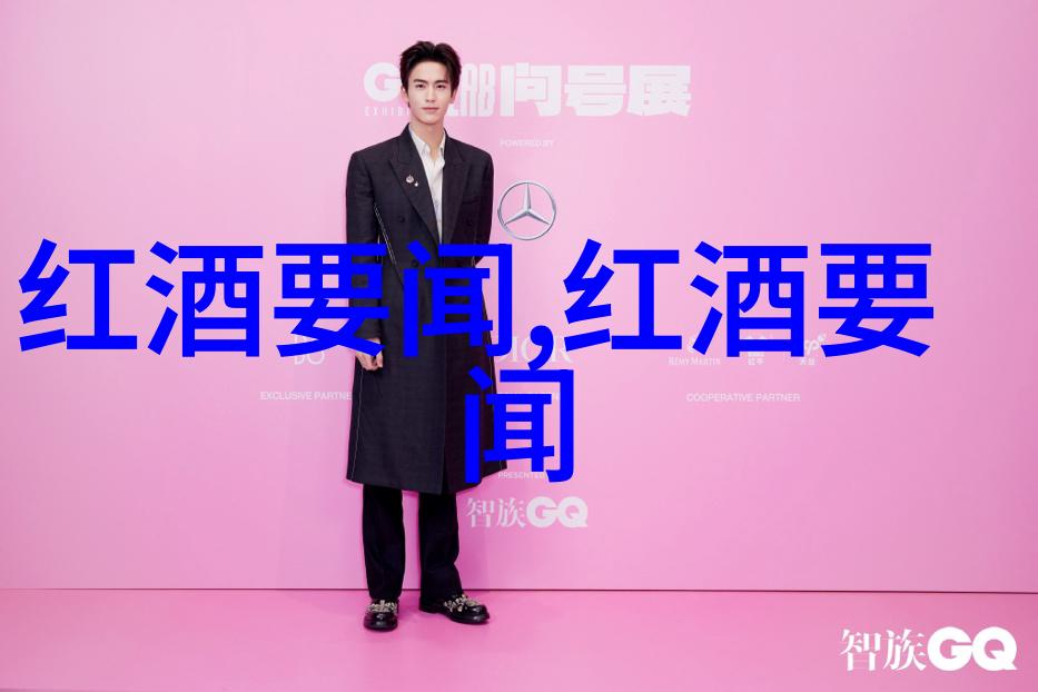 晚会趣味问答挑战笑声与智慧的碰撞