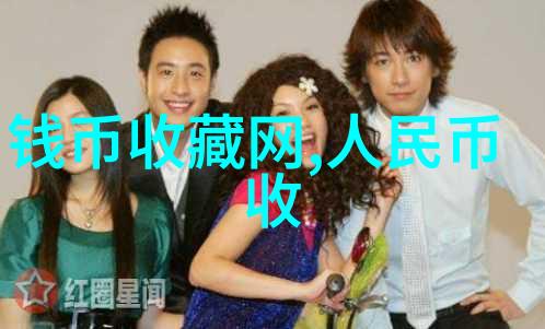 收藏类杂志推荐2010年迎接葡萄酒巅峰  探索2009年最佳优质葡萄酒选择