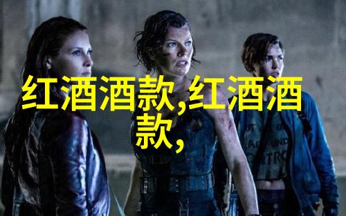 收藏的最高境界探寻太阳海岸最大的城市之谜揭秘马拉加背后的故事