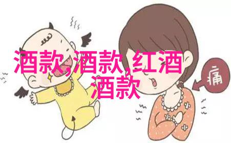 2月2日蚂蚁庄园答题大赛解密每个答案的秘密