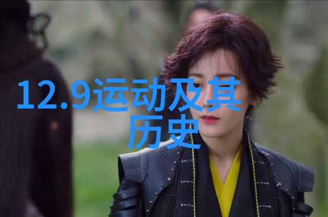 最后的篇章一本杂志的沉默告别