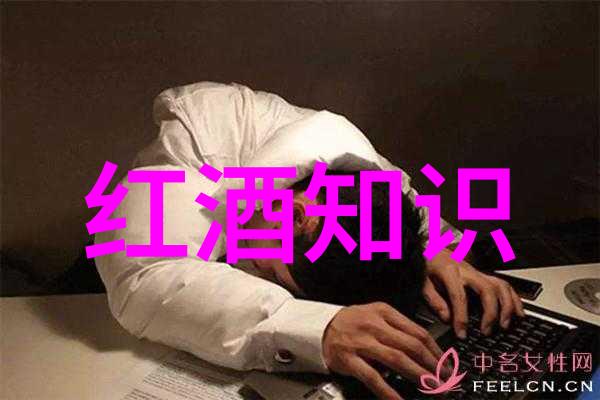 用户如何在百度问答平台上提高自己的信誉度