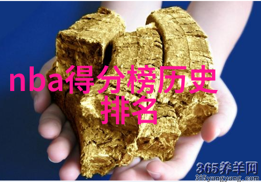 2016意大利葡萄酒界巨星聚焦第1位的光芒