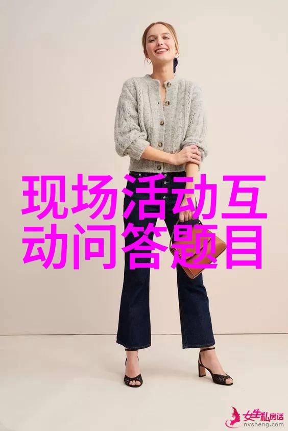 猫咪的多样魅力探索全球各地珍稀与可爱种类的图片世界