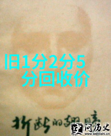 干红不再孤独帕朗德2016的葡萄酒聚会