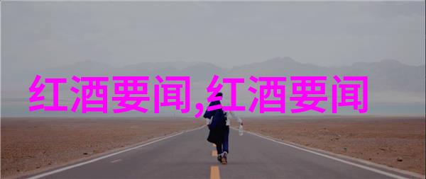 探索上海周边的魅力之城揭秘哪个城市最值得一游