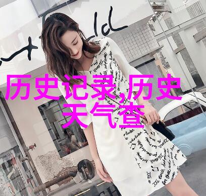 猫200种大全中的阿斯提可葡萄品种仿佛是一位狡黠的古希腊哲人静静地在田野中沉思