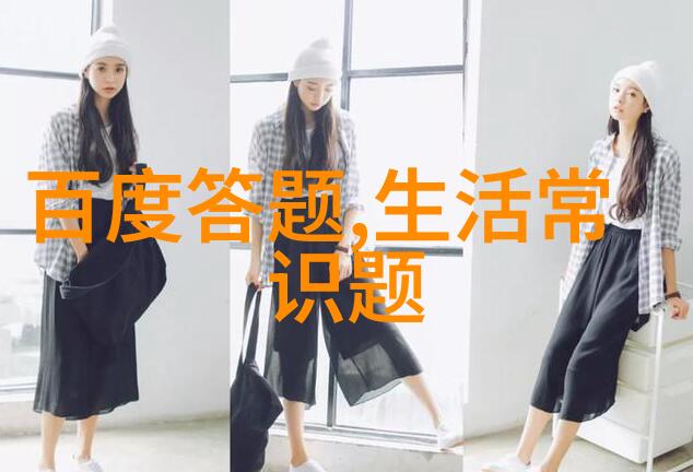 辽宁葡萄酒产区土地价格的秘密一场地产大师的探险