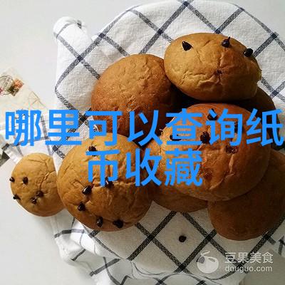 中国伟人的事迹简短-中华英杰传历史的足迹与精神的灯塔