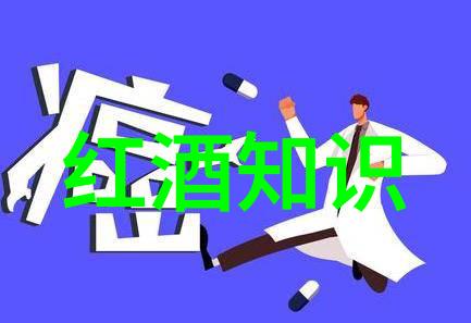 山东旅游景点莒南县的迷人风光
