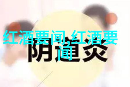 探索自然奇观全球最美丽的旅游景区