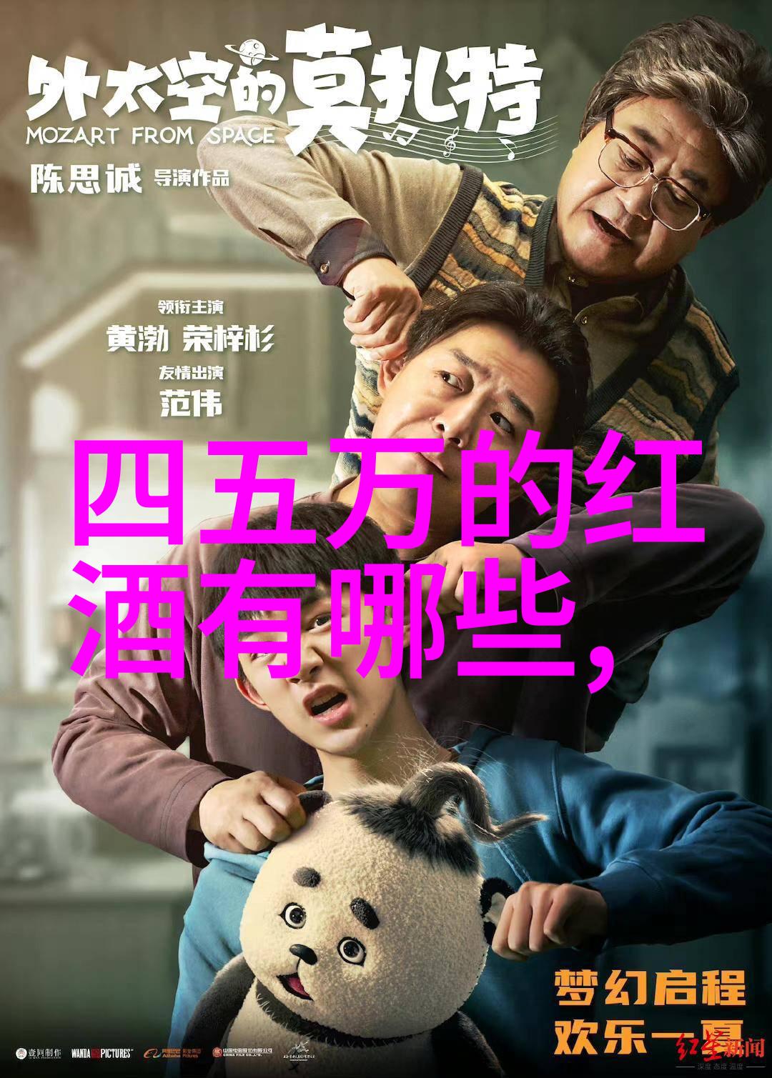 免费资源-探索无限最全的免费人物图片收集指南