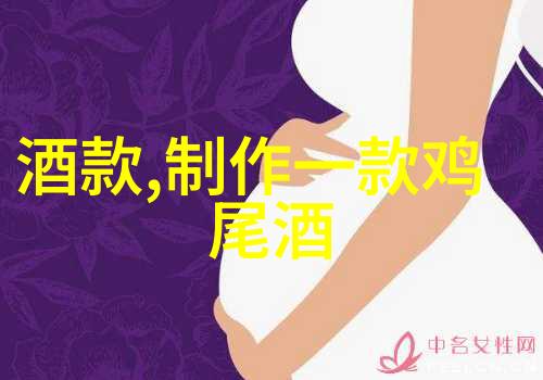 在投资3000万英镑后Brown-Forman能否让GlenDronach的产能翻倍此外您知道哪种玉