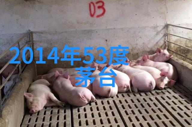 从古今名人到历史的反差36个传奇故事