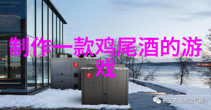 时代楷模人物简短事例布鲁诺首席代表谈意大利酒与中国文化的高度契合在社会发展中